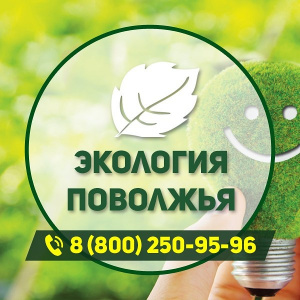 Макулатура
